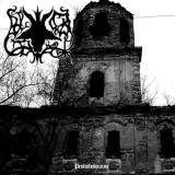 Black Goat (RUS) : Pestisholocaust